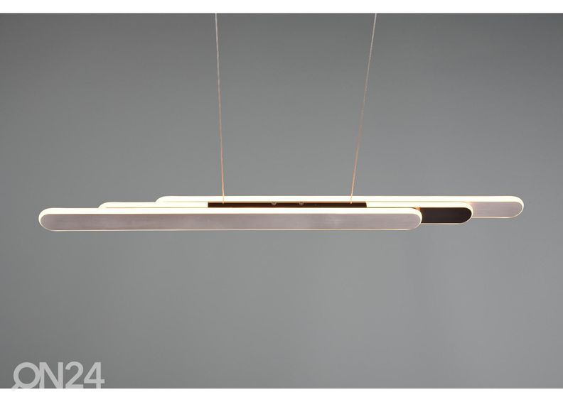 Подвесной светильник Heliod увеличить