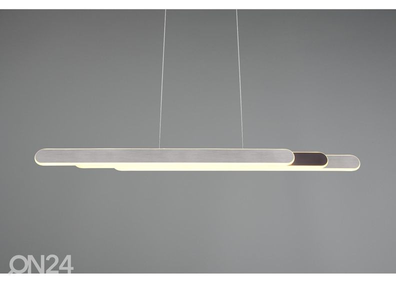 Подвесной светильник Heliod увеличить