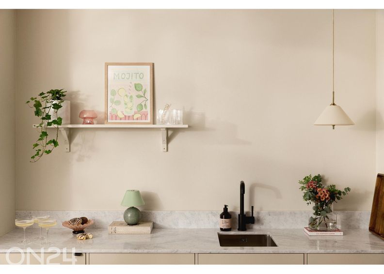 Подвесной светильник Iris 25, кремовый увеличить