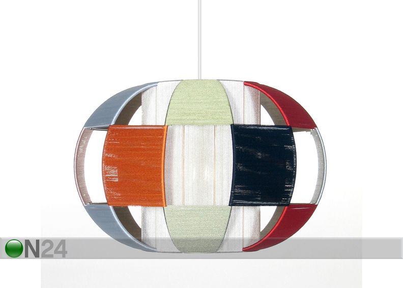 Подвесной светильник Linda увеличить