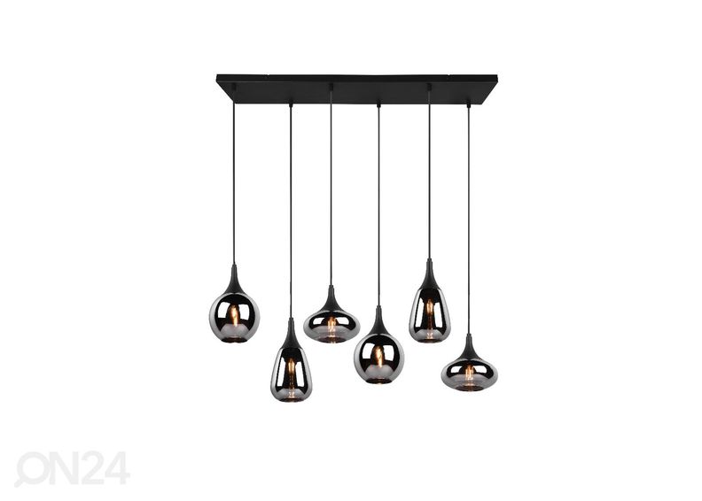 Подвесной светильник Lumina увеличить