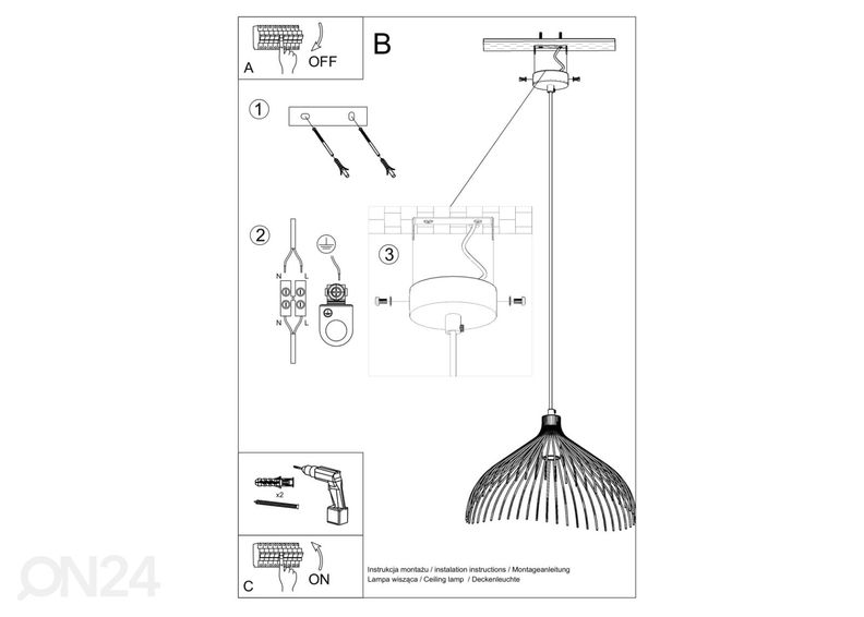 Подвесной светильник Umb, белый увеличить
