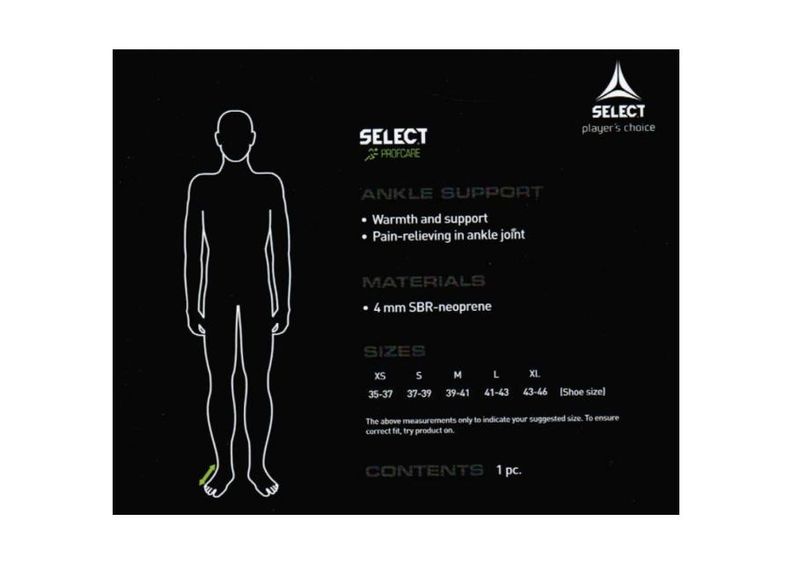 Поддержка лодыжки Select увеличить