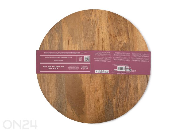 Поднос сервировочный Jamie Oliver Big love all-rounder board Ø 48 см увеличить
