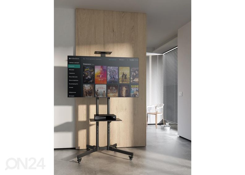 Подставка под ТВ на колесах увеличить