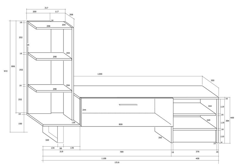 Подставка под ТВ 152 cm увеличить