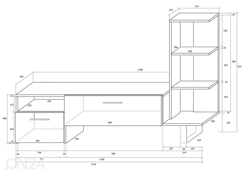 Подставка под ТВ 152 cm увеличить