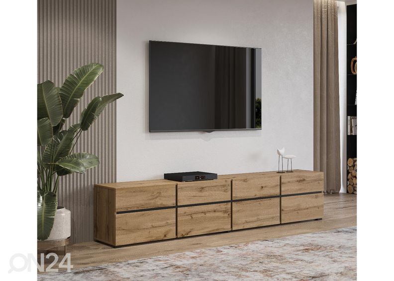 Подставка под ТВ 225 cm увеличить