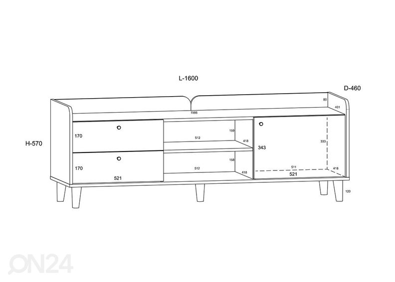 Подставка под ТВ увеличить