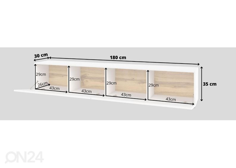 Подставка под ТВ увеличить