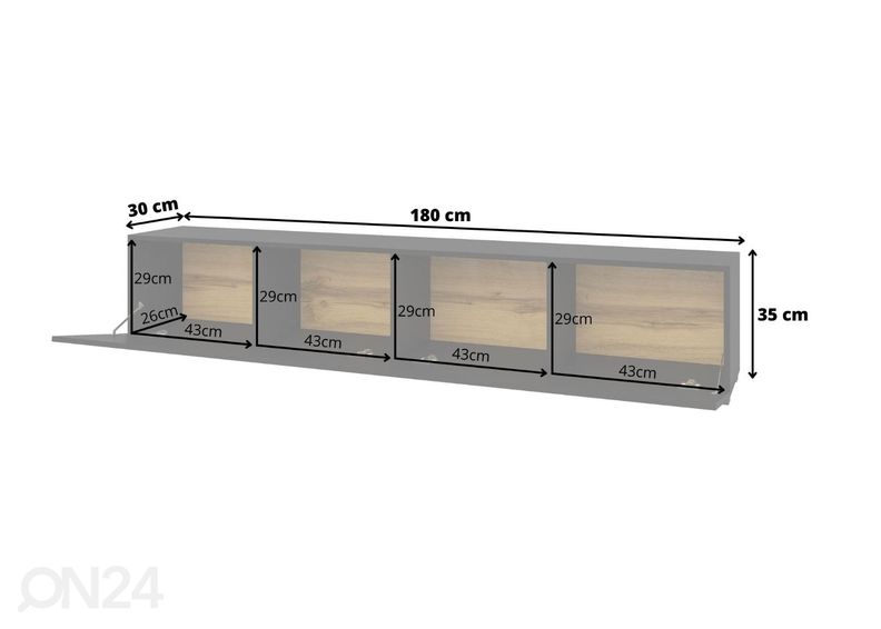 Подставка под ТВ увеличить