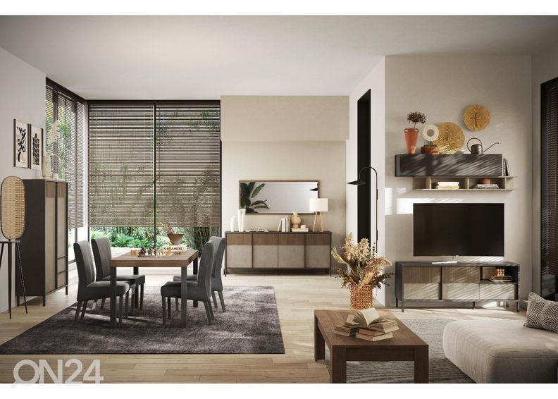 Подставка под ТВ Everest 206 cm, бежевый/mercury увеличить