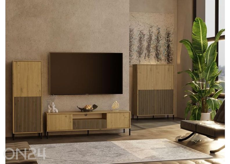 Подставка под ТВ Loire II 164 см увеличить