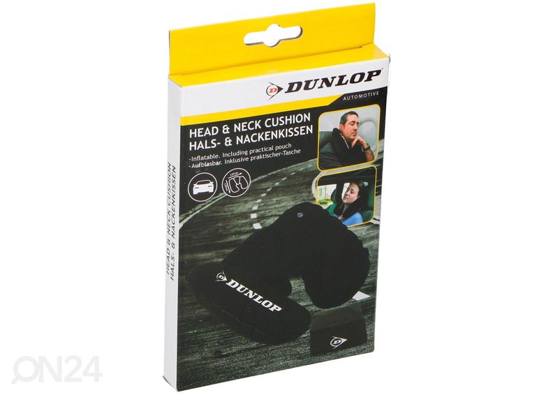 Подушка для шеи Dunlop увеличить