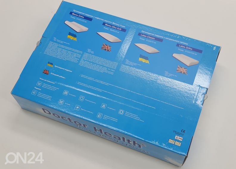 Подушка Memory 56x40 cm увеличить