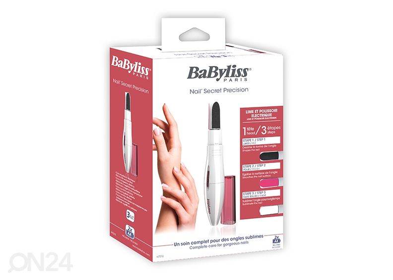 Полировка для ногтей Babyliss увеличить