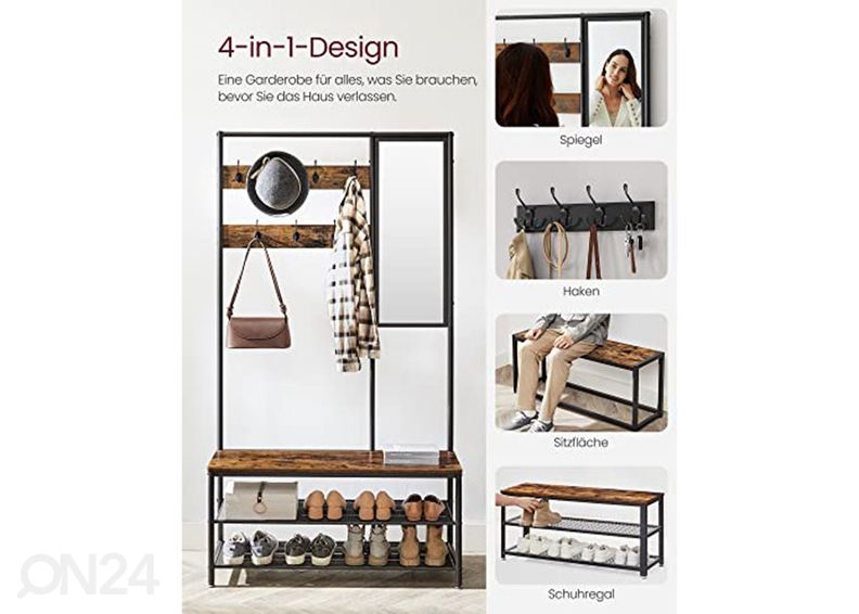 Полка в приножую с зеркалом и полкой для обуви увеличить