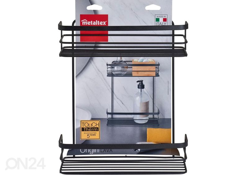 Полка для ванной Origin, 26x10x30 см, черный увеличить