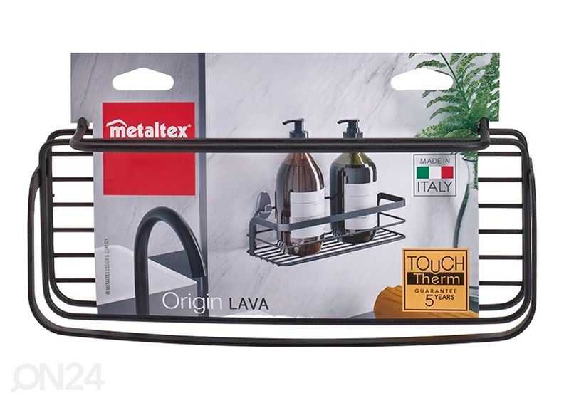 Полка для ванной Origin, 26x10x6 см, черный увеличить