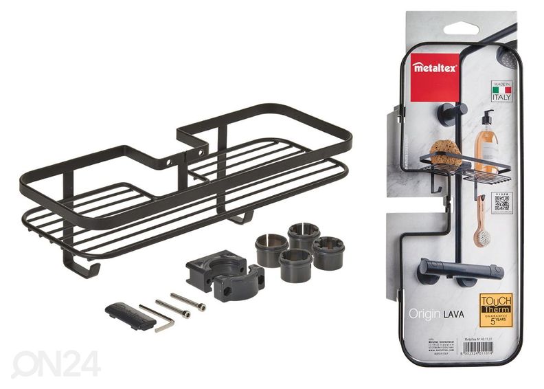 Полка для душа Origin низкая, 29x11x9 см, черная увеличить