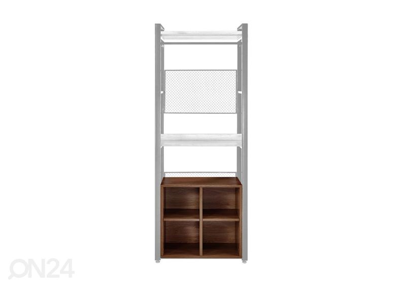 Полка для обуви гардеробной системы (80 cm, тёмный) увеличить