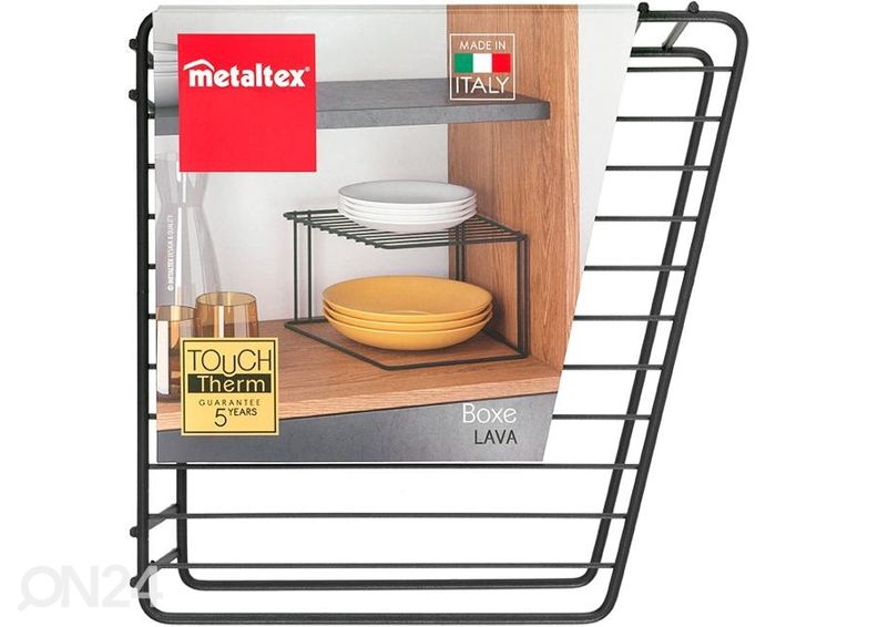 Полка для посуды Boxe 1x 25x25x15 см увеличить