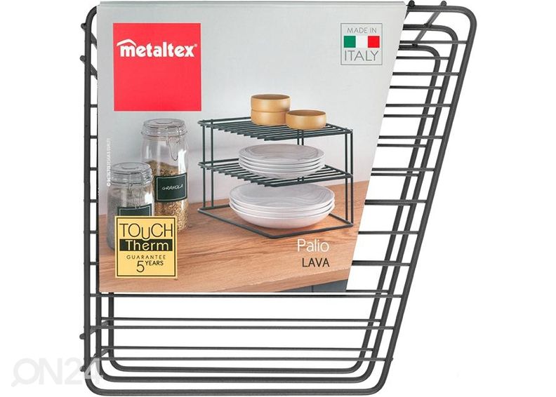 Полка для посуды Palio 2x 25x25x19 см увеличить