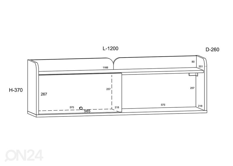Полка настенная 120 cm увеличить