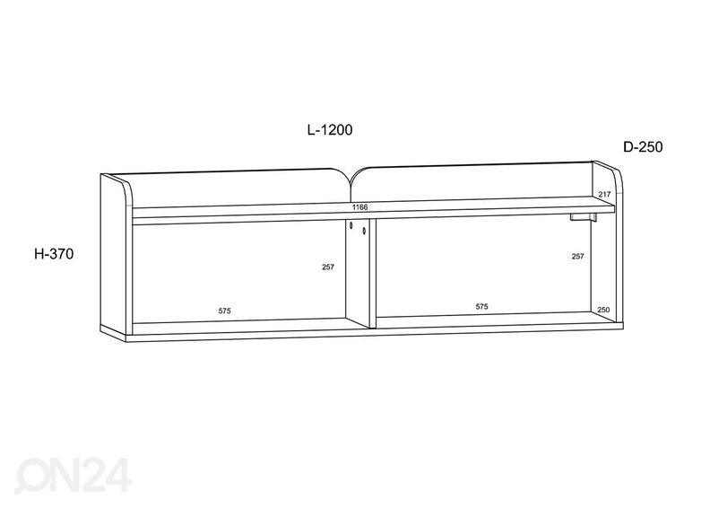 Полка настенная 120 cm увеличить
