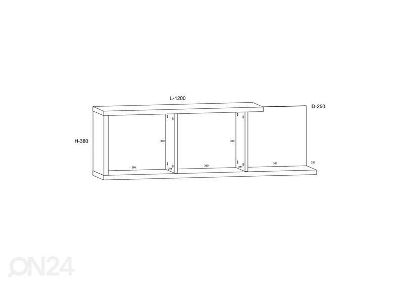Полка настенная 120 cm увеличить