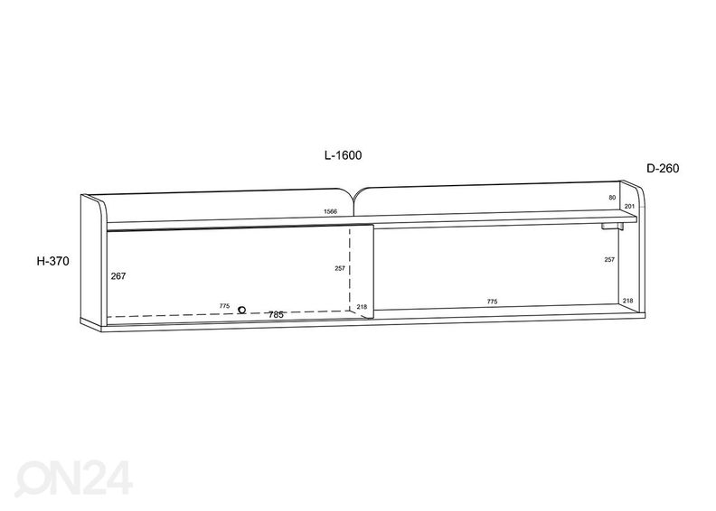 Полка настенная 160 cm увеличить