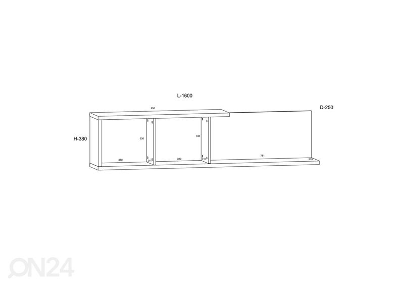 Полка настенная 160 cm увеличить