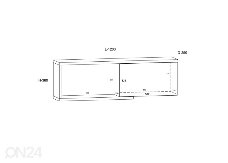 Полка настенная увеличить