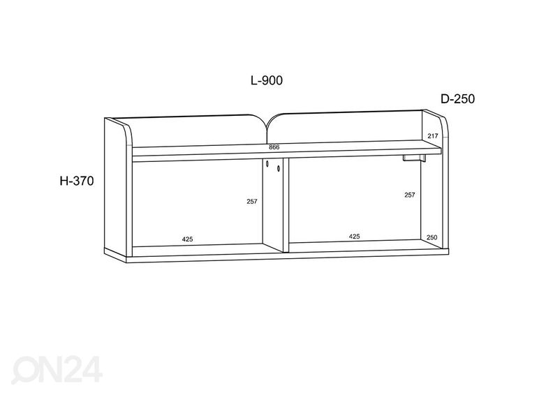 Полка настенная 90 cm увеличить