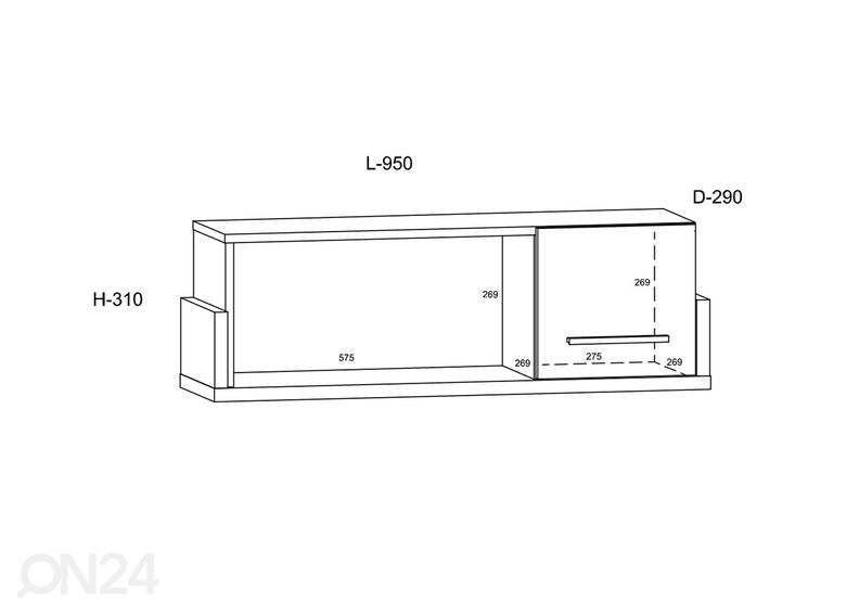 Полка настенная Blarney увеличить