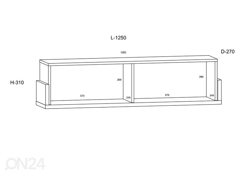 Полка настенная Blarney увеличить