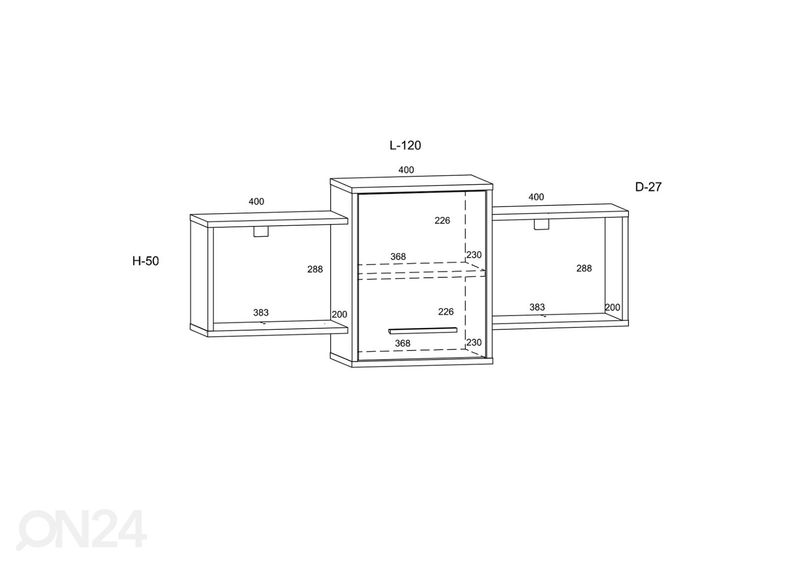 Полка настенная Clon 120 cm увеличить