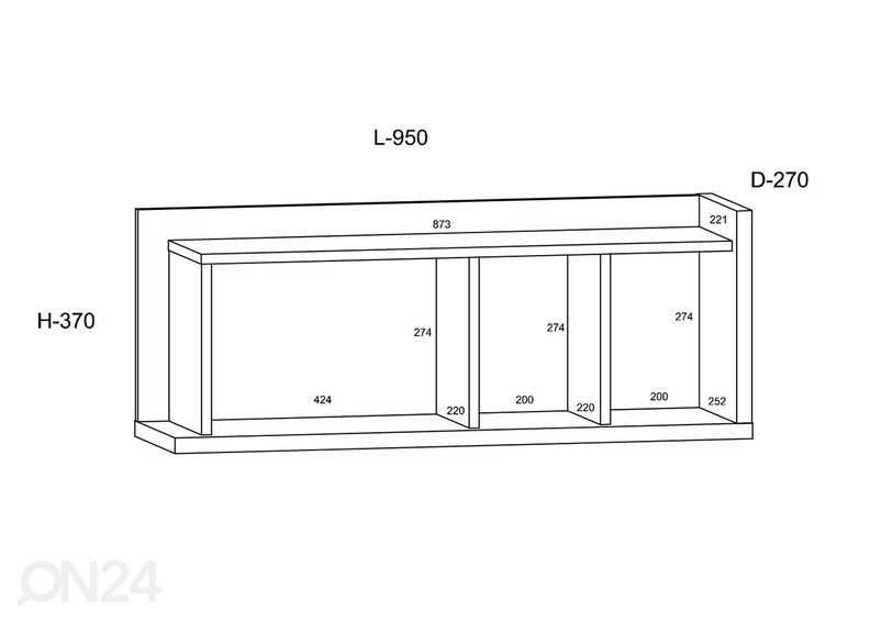 Полка настенная Kinsale 95 cm увеличить