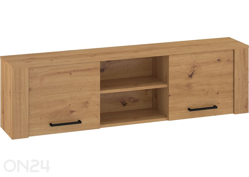 Полка настенная Slide 140 см увеличить