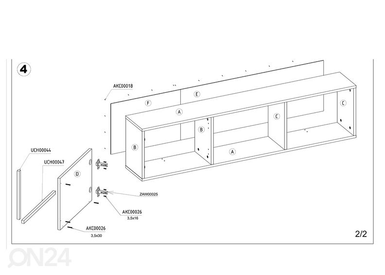 Полка настенная Youghal 150 cm увеличить