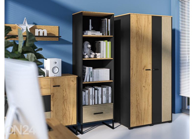 Полка с ящиком Gotland 60 cm увеличить