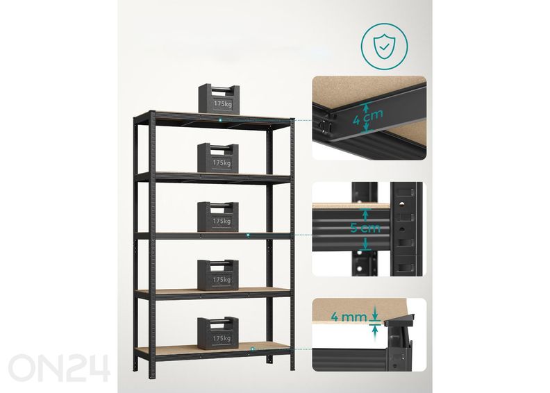 Полка 200 см увеличить