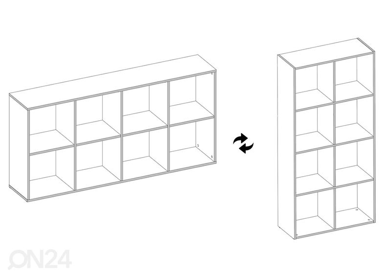 Полка увеличить