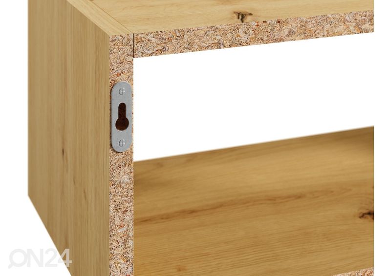 Полка Maya 80 см увеличить