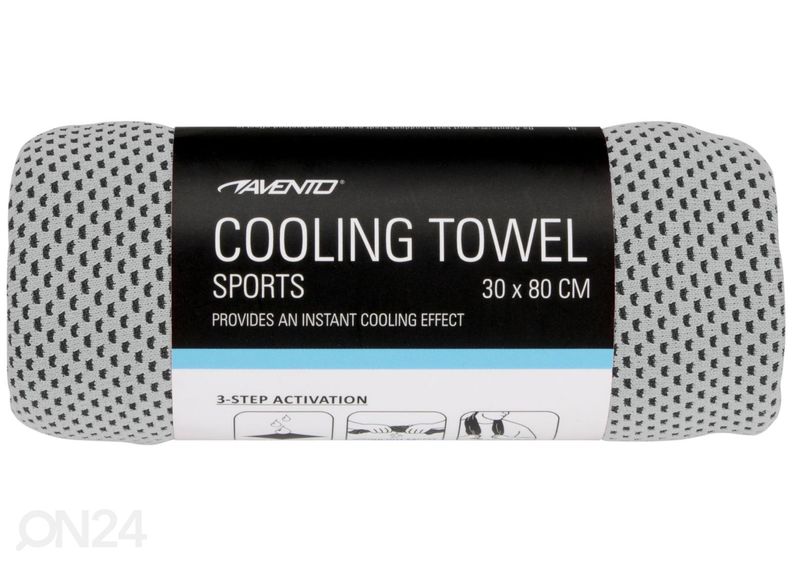 Полотенце 80 x 30 см Avento увеличить