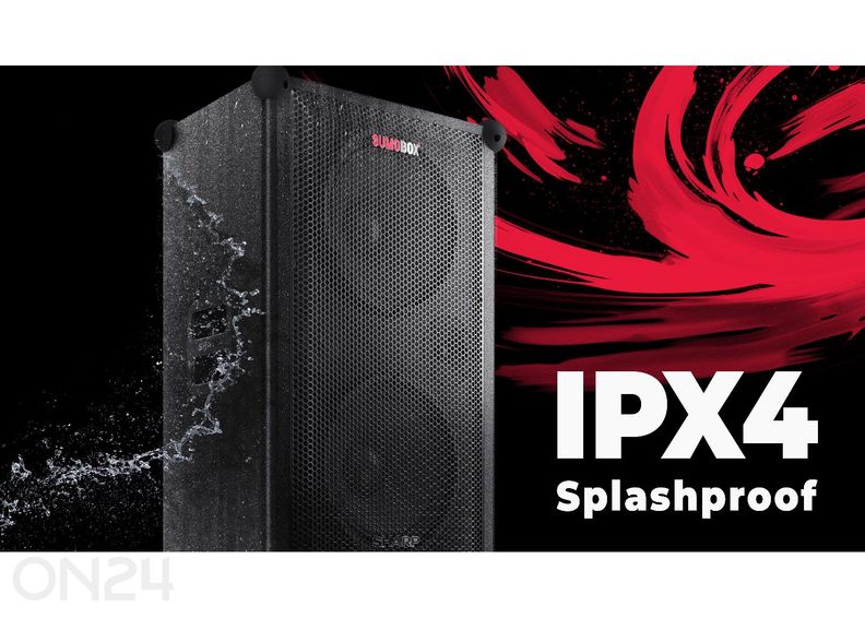 Портативная акустическая система Sharp SUMOBOX Pro, 200 Вт RMS, IPX4, чёрная увеличить