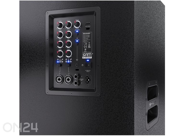 Портативная акустическая система Sharp SUMOBOX Pro, 200 Вт RMS, IPX4, чёрная увеличить