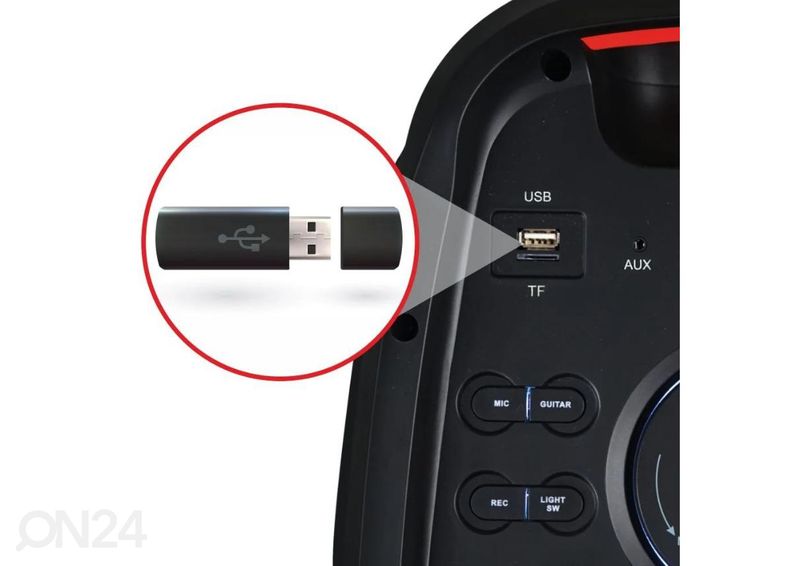 Портативный музыкальный центр Manta SPK0802 увеличить