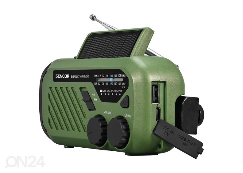 Портативный радиоприемник Sencor SRD1000SCLGR увеличить