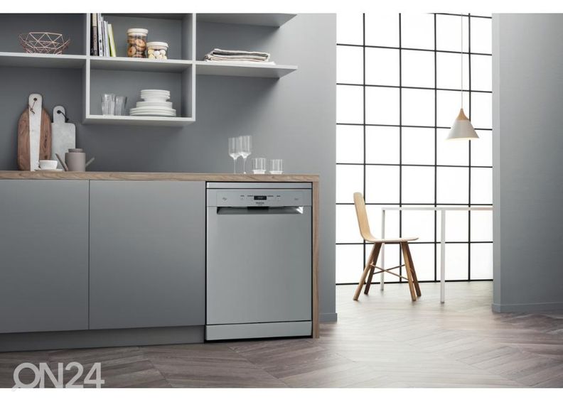 Посудомоечная машина Hotpoint-Ariston HFC3C41CWX увеличить